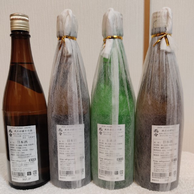 而今 無濾過生 純米吟醸酒 飲み比べセット720ml 4本セット 食品/飲料/酒の酒(日本酒)の商品写真