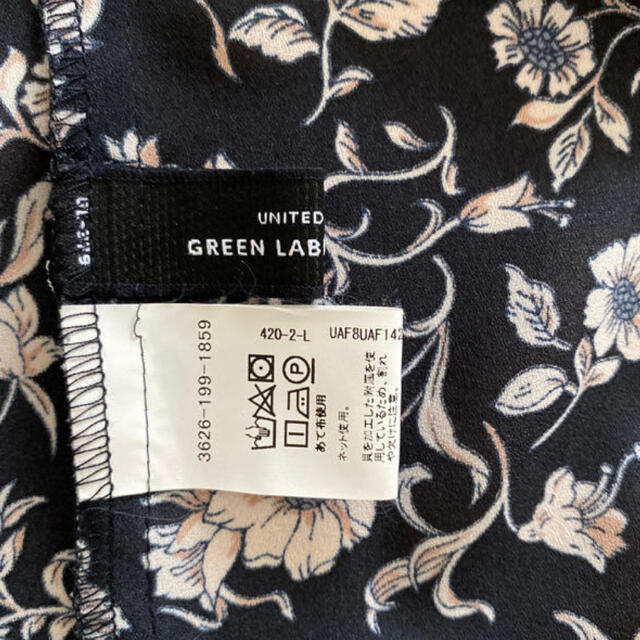 UNITED ARROWS green label relaxing(ユナイテッドアローズグリーンレーベルリラクシング)のユナイテッドアローズロングワンピース レディースのワンピース(ロングワンピース/マキシワンピース)の商品写真