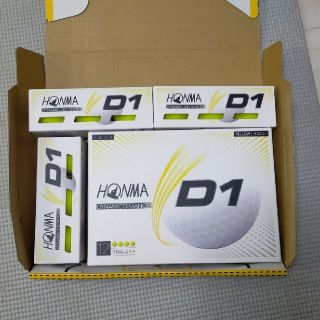 ホンマゴルフ(本間ゴルフ)の人気の☆ホンマ D1☆21球入☆圧倒的な飛距離&ソフトフィーリング(その他)