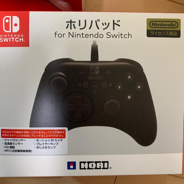 Switch ホリパッド　ゲームキューブコントローラー　コントローラー接続タップ