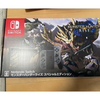 ニンテンドウ(任天堂)のNintendo Switch モンスターハンターライズ スペシャルエディション(家庭用ゲーム機本体)