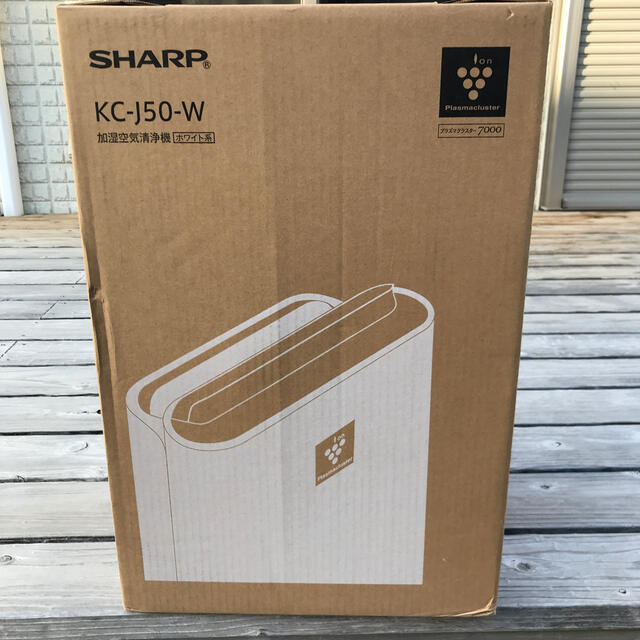 シャープ 加湿空気清浄機KC-J50-W 数々の賞を受賞 9000円 www.gold-and ...