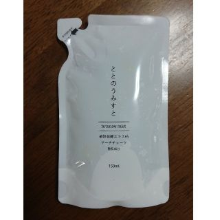 新品 ととのうみすと 150ml(化粧水/ローション)