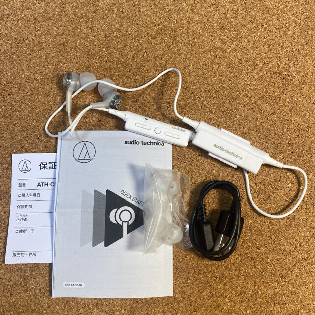 audio-technica(オーディオテクニカ)のaudio−technica ATH-CK200BT WH スマホ/家電/カメラのオーディオ機器(ヘッドフォン/イヤフォン)の商品写真