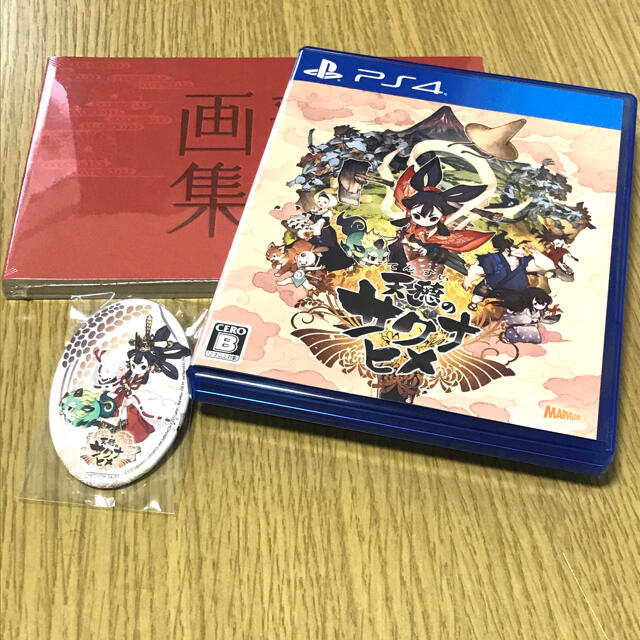 PlayStation4(プレイステーション4)の天穂のサクナヒメ 彩色画集付限定版 PS4 【中古】 エンタメ/ホビーのゲームソフト/ゲーム機本体(家庭用ゲームソフト)の商品写真