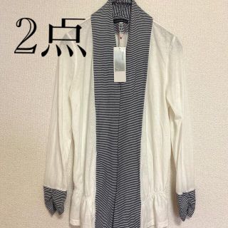 カステルバジャック(CASTELBAJAC)の専用　2点セット新品　Lサイズ(カーディガン)