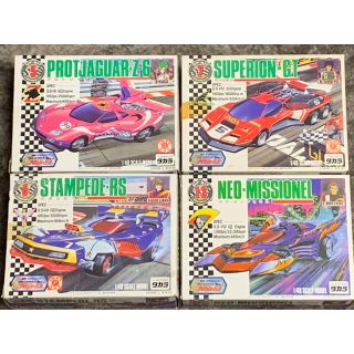 新世紀GPXサイバーフォーミュラ 4セット 旧タカラ 1/48 激レア(アニメ)