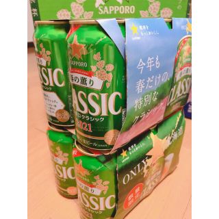 サッポロ(サッポロ)のサッポロクラシックビール春の薫り350ml×12缶(ビール)