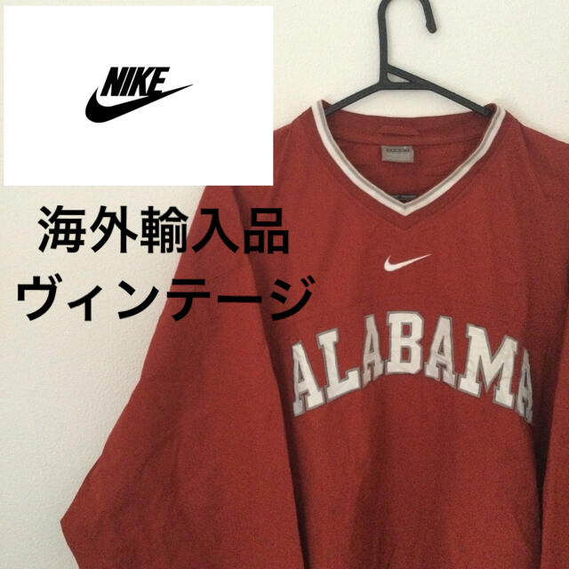 NIKE海外輸入品 ヴィンテージ チームタグ ALABAMA ナイロンウェア11