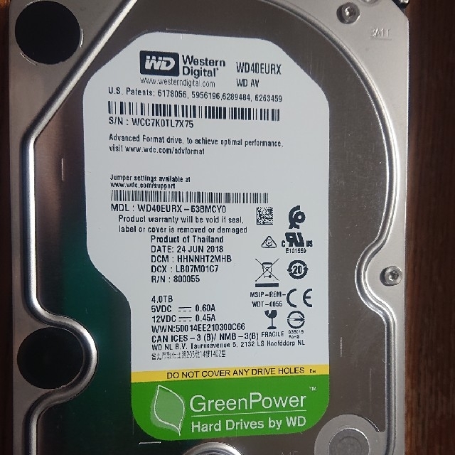 レグザレコーダーＨＤＤ 4TB