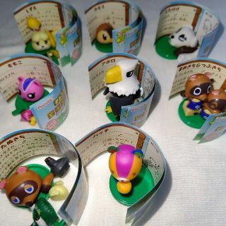 フルタセイカ(フルタ製菓)のどうぶつの森チョコエッグフィギュア(ゲームキャラクター)
