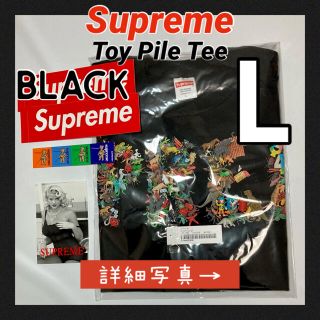 シュプリーム(Supreme)のSupreme シュプリーム Toy Pile Tee 黒L(Tシャツ/カットソー(半袖/袖なし))