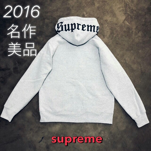 AIRJORDANSUPREME Old English Hood Logo　パーカー