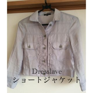 ドレスレイブ(DRESSLAVE)のドレスレイブ  麻 100% ジャケット(テーラードジャケット)