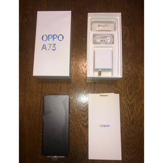 OPPO - OPPO A73 ネイビーブルー 動作確認済の通販 by tA28's shop ...
