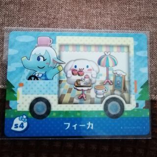 ニンテンドウ(任天堂)のとびだせどうぶつの森amiibo＋カード　フィーカ(シングルカード)