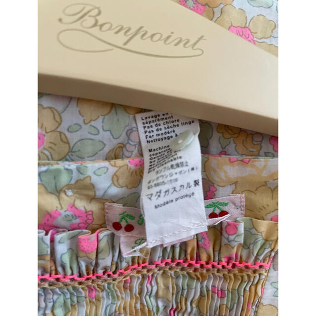 Bonpoint(ボンポワン)の最終価格　美品　ボンポワン　レモンカード　着物スリーブ　ワンピース　8A 希少 キッズ/ベビー/マタニティのキッズ服女の子用(90cm~)(ワンピース)の商品写真