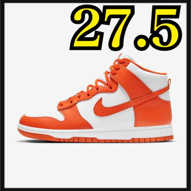 NIKE Dunk High Retro “Syracuse” 27.5cm