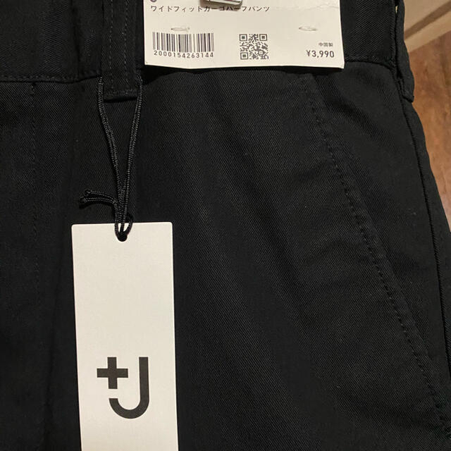 UNIQLO(ユニクロ)のワイドフィットカーゴハーフパンツ メンズのパンツ(ワークパンツ/カーゴパンツ)の商品写真