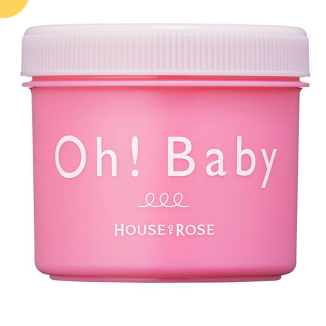 HOUSE OF ROSE(ハウスオブローゼ)のOh!Babyのボディスクラブ  コスメ/美容のボディケア(ボディスクラブ)の商品写真