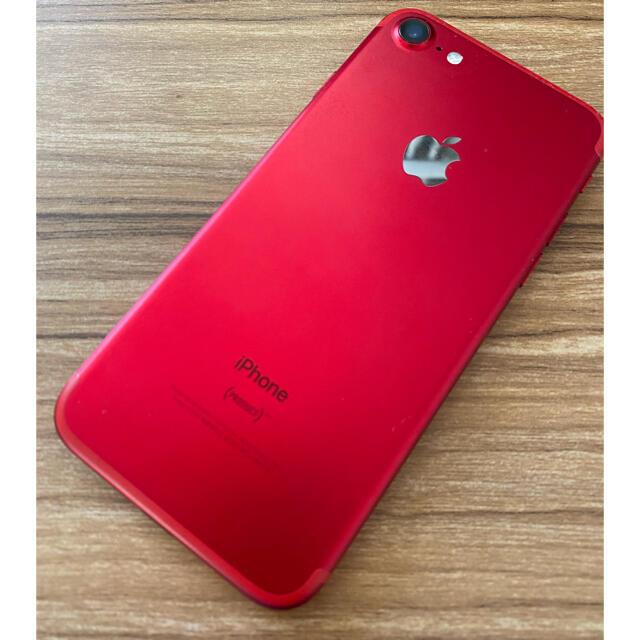 iPhone 7 RED 128GB SIMフリー カバー フィルム付き