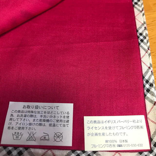 BURBERRY(バーバリー)のBURBERRY バーバリー ハンカチ 女の子 刺繍 ♡ ドレス　レア柄 レディースのファッション小物(ハンカチ)の商品写真