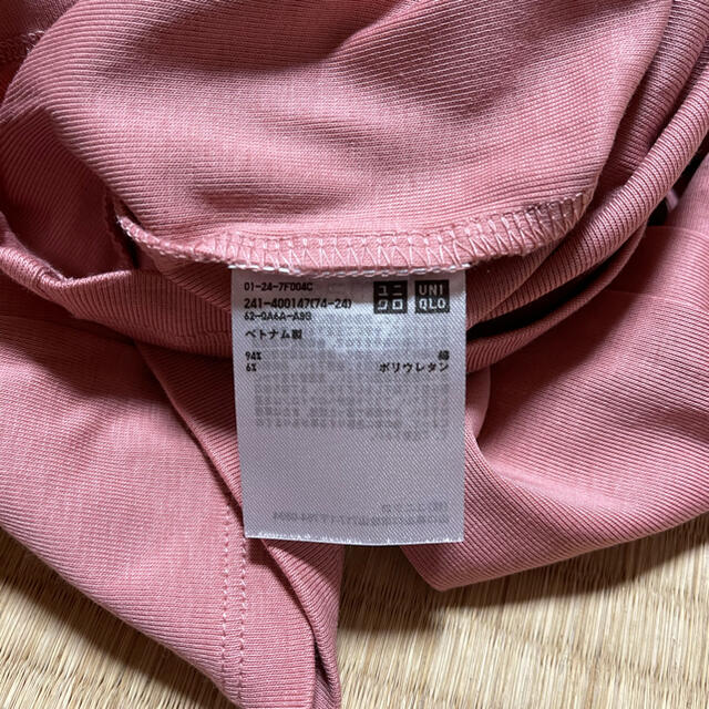 UNIQLO(ユニクロ)のTシャツ レディースのトップス(Tシャツ(長袖/七分))の商品写真