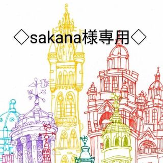 フリークスストア(FREAK'S STORE)の◇sakana様専用◇【FREAK'S STORE】ロンＴスウェットワンピース(ロングワンピース/マキシワンピース)