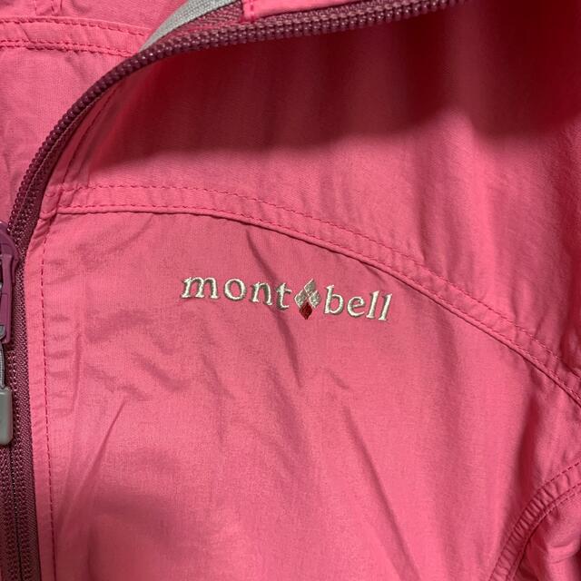 mont bell(モンベル)のmont-bell マウンテンパーカー レディースのジャケット/アウター(その他)の商品写真