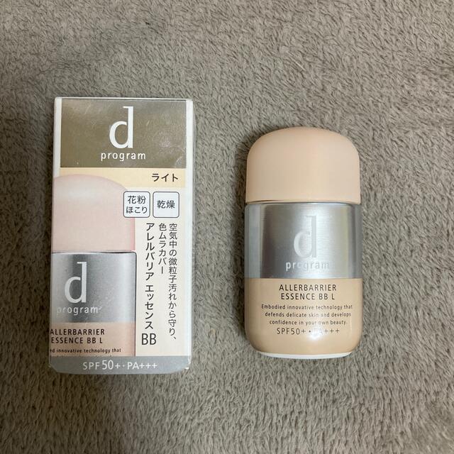 d program(ディープログラム)の資生堂 d プログラム アレルバリア エッセンス BB N ライト(30ml) コスメ/美容のベースメイク/化粧品(BBクリーム)の商品写真