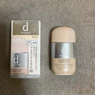 ディープログラム(d program)の資生堂 d プログラム アレルバリア エッセンス BB N ライト(30ml)(BBクリーム)