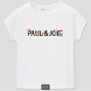 ユニクロ(UNIQLO)の【新品タグ付】ポール&ジョー　ロゴTシャツ(Tシャツ/カットソー)