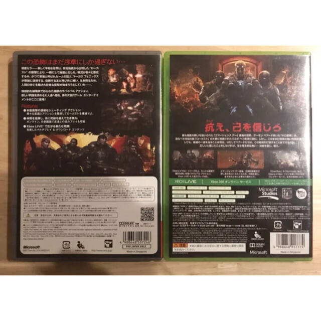 Xbox360(エックスボックス360)の専用　ギアーズオブウォー　ジャッジメントのみ エンタメ/ホビーのゲームソフト/ゲーム機本体(家庭用ゲームソフト)の商品写真