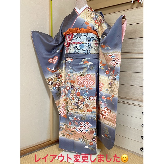 2022年!!お年玉お値引き中〜成人式 正絹振袖セット elkisi.com