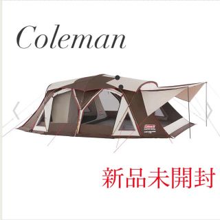 コールマン(Coleman)のColeman  4Ｓワイド2ルームコクーンⅢ 新品 未使用(テント/タープ)