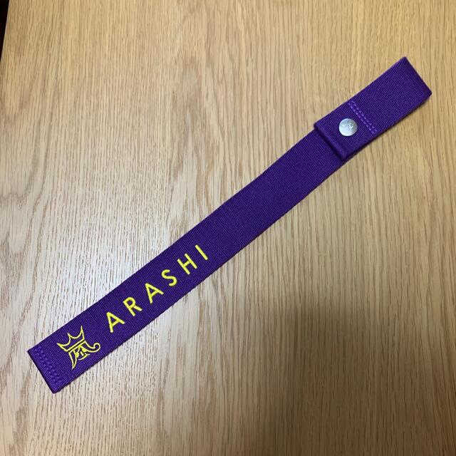 嵐(アラシ)のARASHI exhibition journey BEAMS ラゲッジマーク エンタメ/ホビーのタレントグッズ(アイドルグッズ)の商品写真