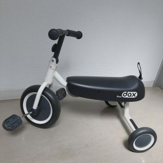 アイデス(ides)の★株式会社ネルフ様専用★アイデス D-Bike dax ホワイト(三輪車)