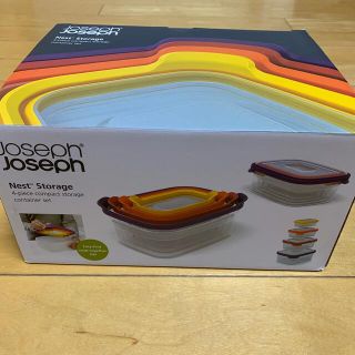 ジョセフジョセフ(Joseph Joseph)の専用です　ジョセフジョセフタッパー(容器)