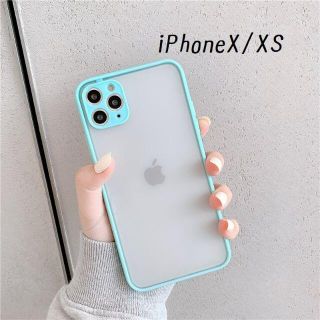 ♦新品送料込み♦ iPhoneX iPhoneXS シンプル カバー ミント(iPhoneケース)