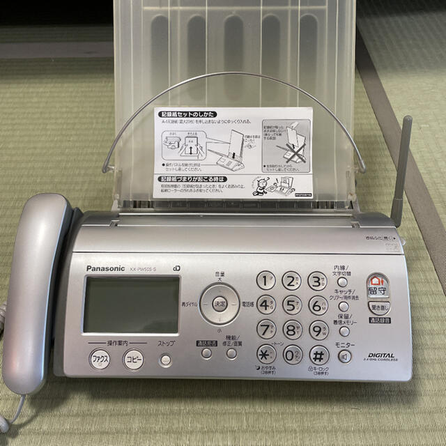 Panasonic FAX 電話機 KX-PW505DL 子機付き　コードレス 1