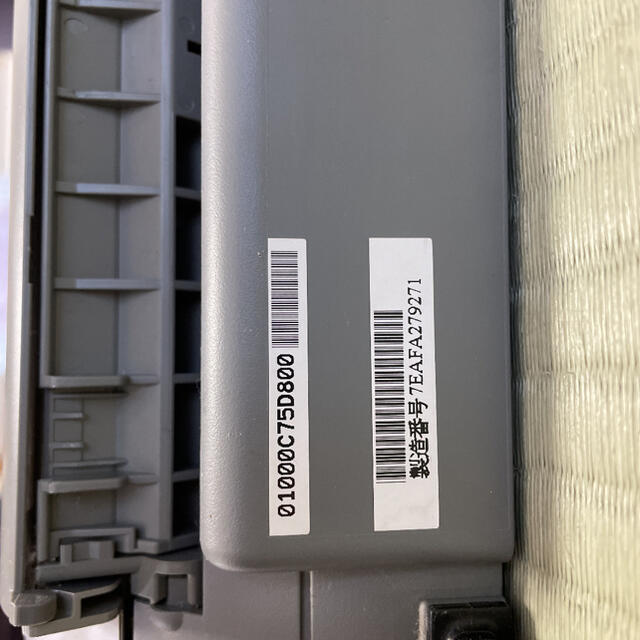 Panasonic FAX 電話機 KX-PW505DL 子機付き　コードレス 6