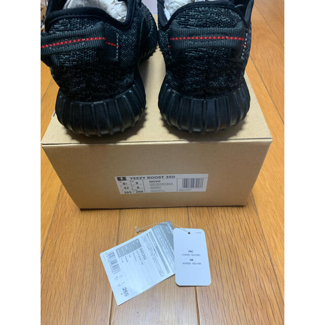 ADIDAS YEEZY BOOST 350 PIRATE BLACK