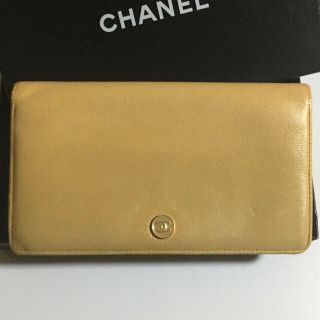 シャネル(CHANEL)のCHANEL 長財布 ココボタン ベージュ(財布)