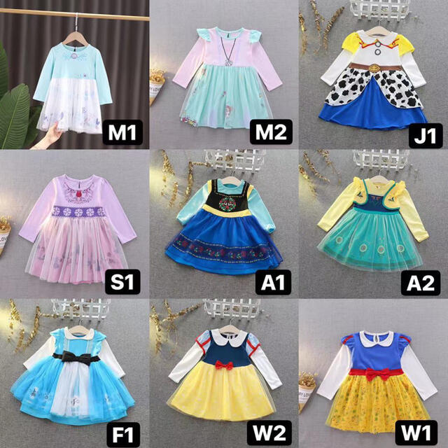 120サイズ キッズ/ベビー/マタニティのキッズ服女の子用(90cm~)(ワンピース)の商品写真