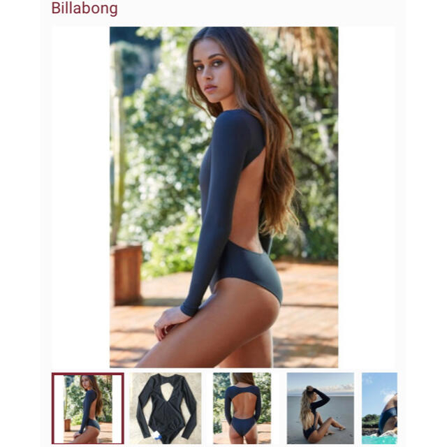 billabong(ビラボン)の新品　ラッシュスーツ　ラッシュガード　水着　billabong ビラボン　S レディースの水着/浴衣(水着)の商品写真