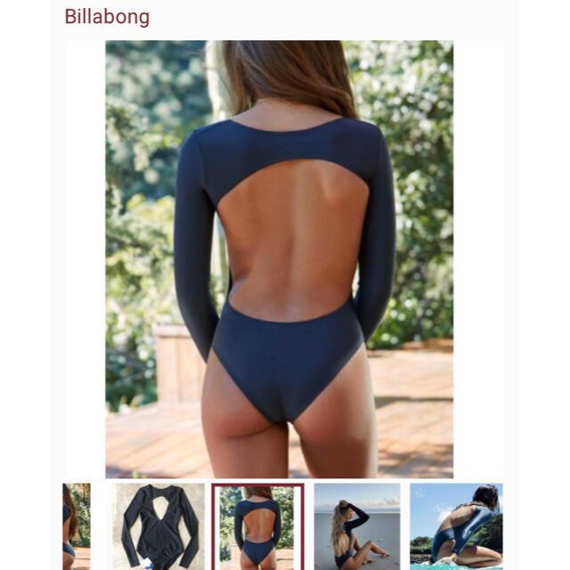 billabong(ビラボン)の新品　ラッシュスーツ　ラッシュガード　水着　billabong ビラボン　S レディースの水着/浴衣(水着)の商品写真