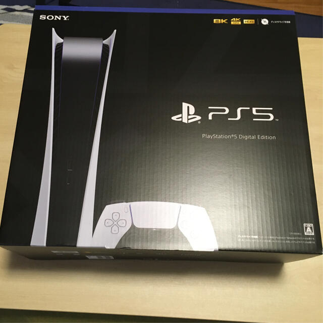 PlayStation - PS5 デジタルエディション 中古 美品