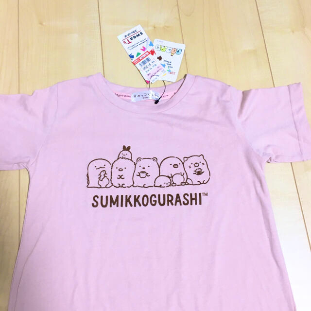 サンエックス(サンエックス)の新品　すみっコぐらし　ワンピース　120 キッズ/ベビー/マタニティのキッズ服女の子用(90cm~)(ワンピース)の商品写真