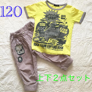 ベベ(BeBe)のSLAP SLIP ZERO  Tシャツ&ハーフパンツ 2点　120(Tシャツ/カットソー)