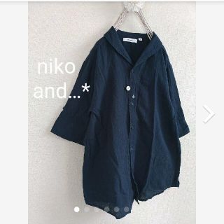 ニコアンド(niko and...)の13日までセール☆ニコアンド綿麻アンカーボタン&刺繍が可愛いショールカラーシャツ(シャツ/ブラウス(長袖/七分))